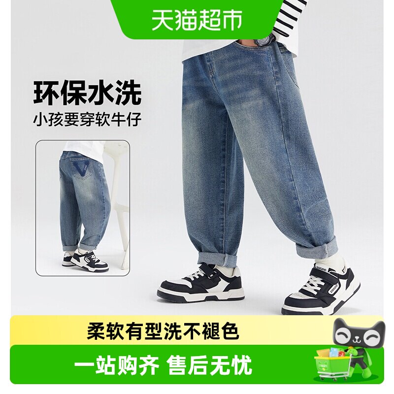 左西男童牛仔裤柔软有型洗不褪色图片