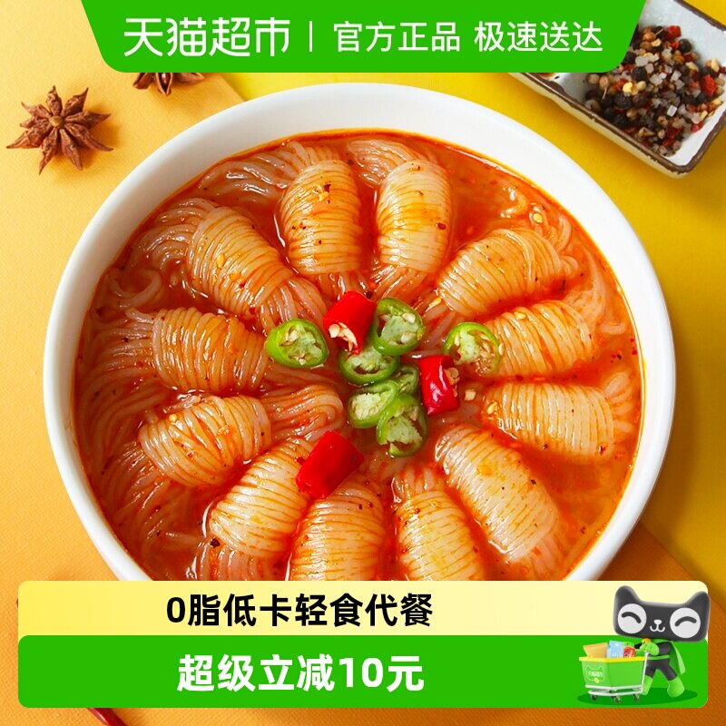 怡力魔芋结低卡0脂240g*9袋即食魔芋丝面关东煮涮火锅配菜代餐食