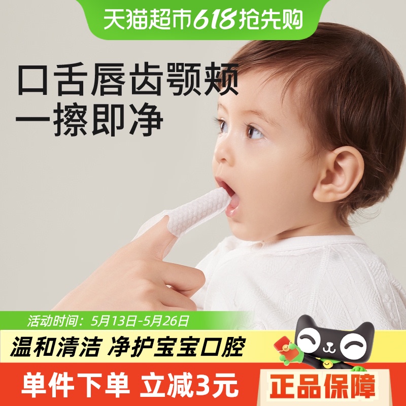 ʮ½ᾧӤǻɴָ׽ˢ0--1걦ϴͷ̦14.9Ԫ