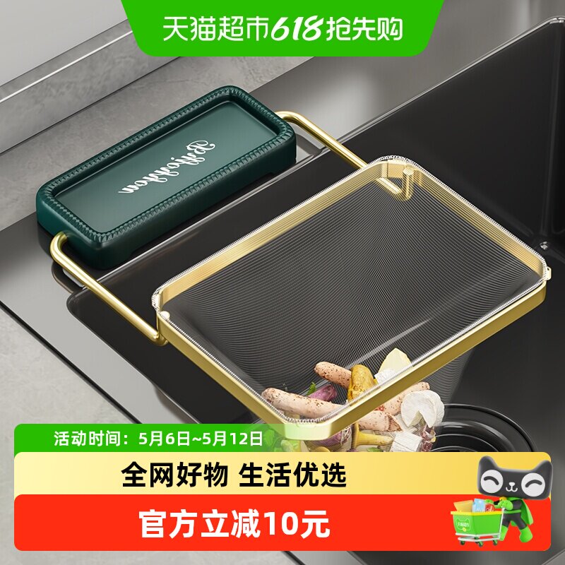 ���ڳ���ˮ������Ͱˮ��ϴ��ع�����������ˮ��ʣ��ʣ��©�� 12.47Ԫ