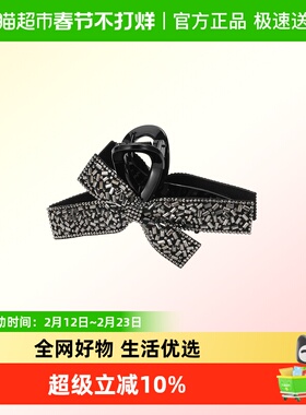 DODOGOGO水钻黑色蝴蝶结抓夹2025新款女韩系发抓大号高级发饰发夹