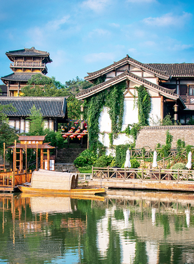 [东方盐湖城·道天下-大门票]常州茅山仙侠城