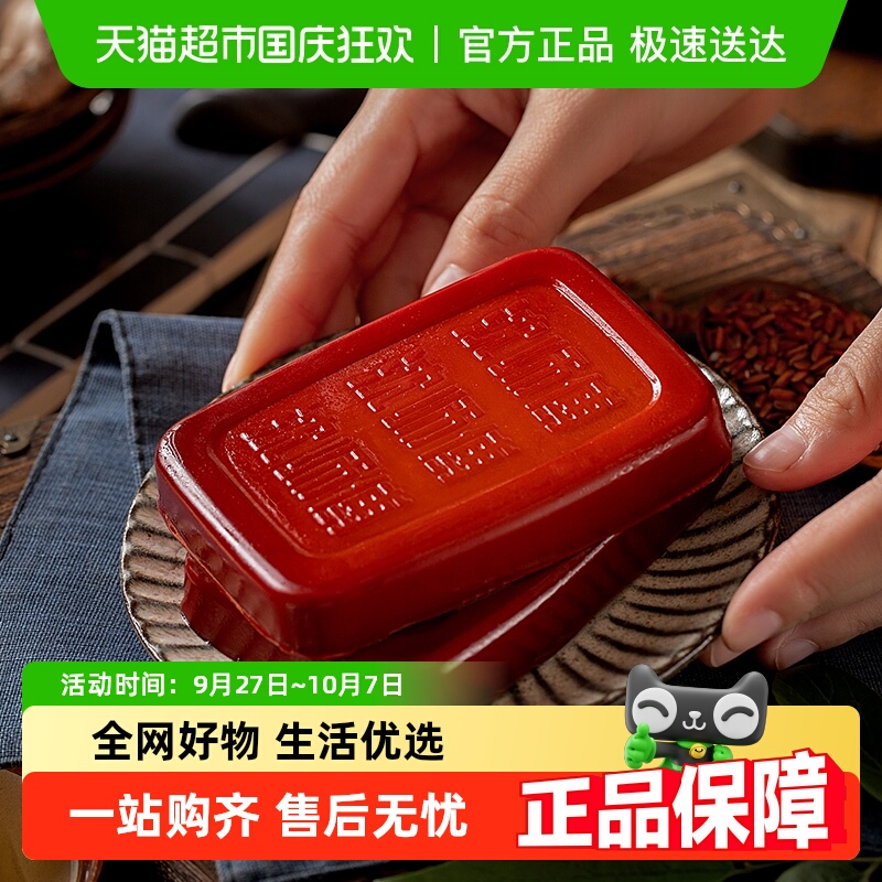 沈师傅鸡蛋干礼袋四川特产零食卤味小吃礼袋包装休闲零食