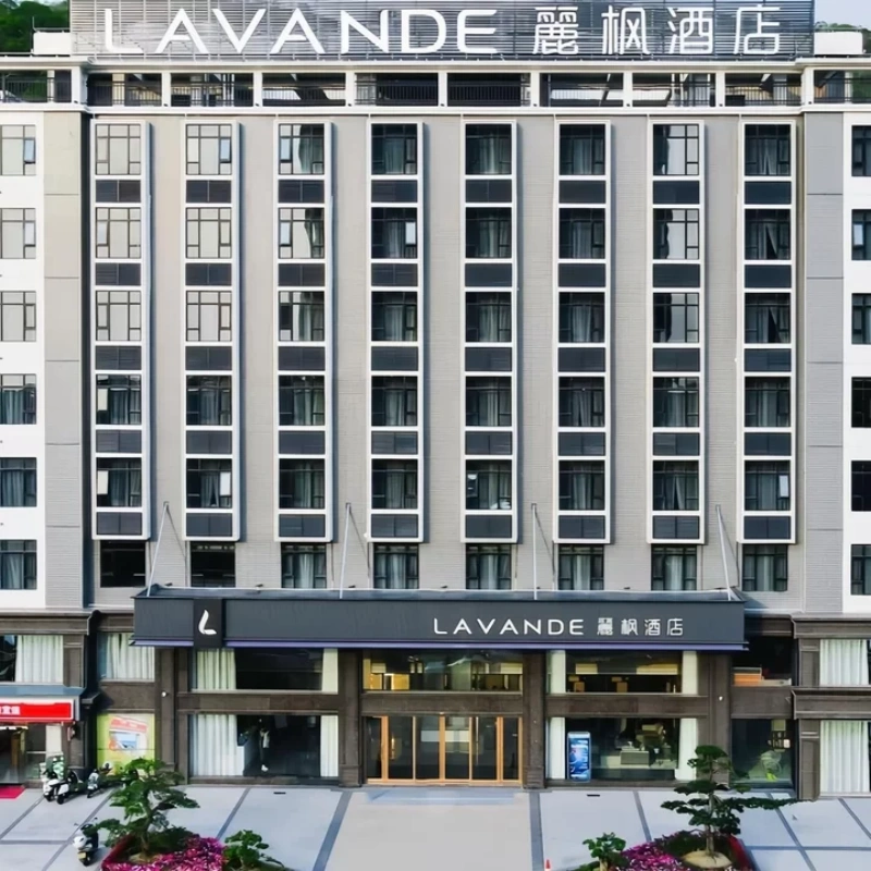 【目的地自由行】汕头1天1晚自由行,麗枫酒店汕头南澳岛海景店+总兵府
