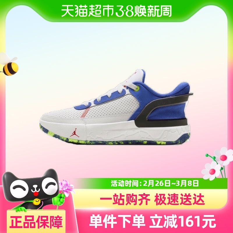 NIKEͿJORDAN DAY1 E.O. (GS)ǵFQ1306-100321.1Ԫ(88VIP 95)