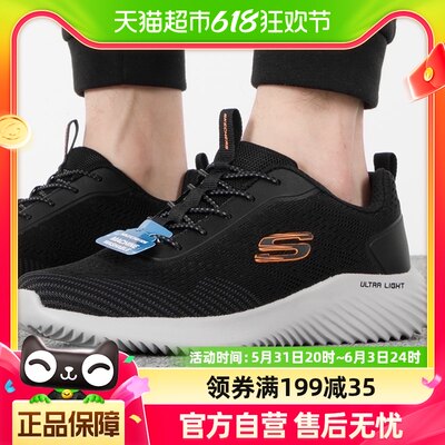 斯凯奇Skechers健步鞋跑步鞋