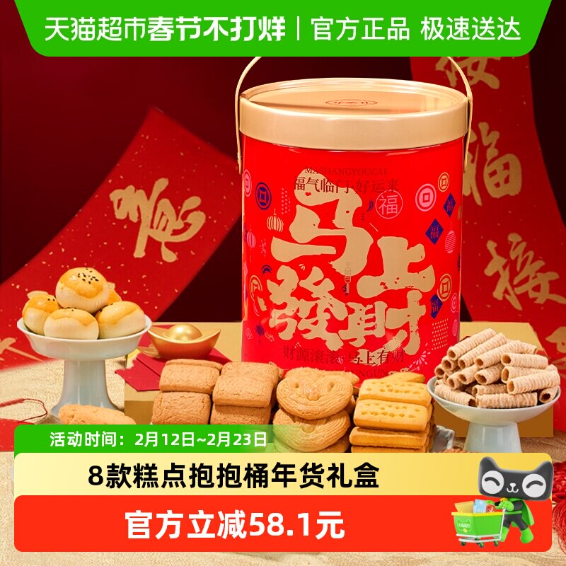 �������������Ϸ���1206G����Ͱ��д������������������