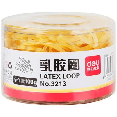 办公用品乳胶圈得力3213