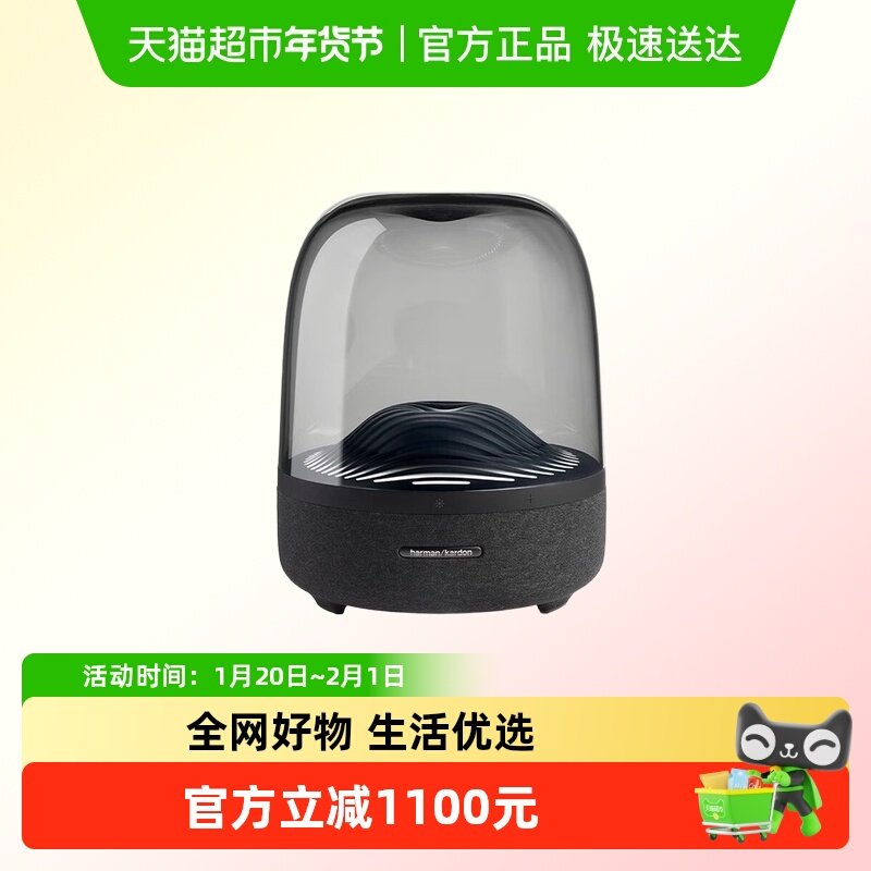 �������� ����3��������Aura Studio3 ������ ������Ʒ