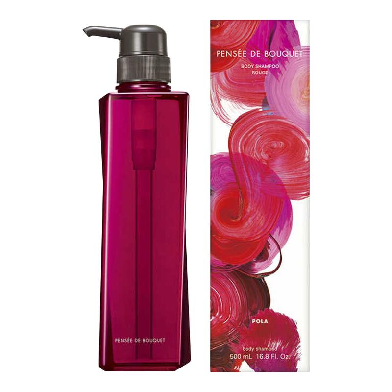 日本POLA/宝丽沐浴露香味持久滋润保湿泡沫丰富留香百合舒缓500ml,美容护肤/美体/精油,沐浴露,淘宝优惠券,粉丝福利购,淘宝优惠卷