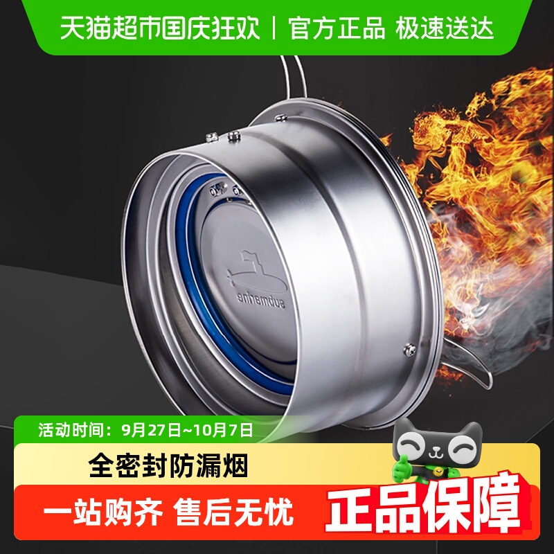 潜水艇不锈钢材质止逆阀功能机