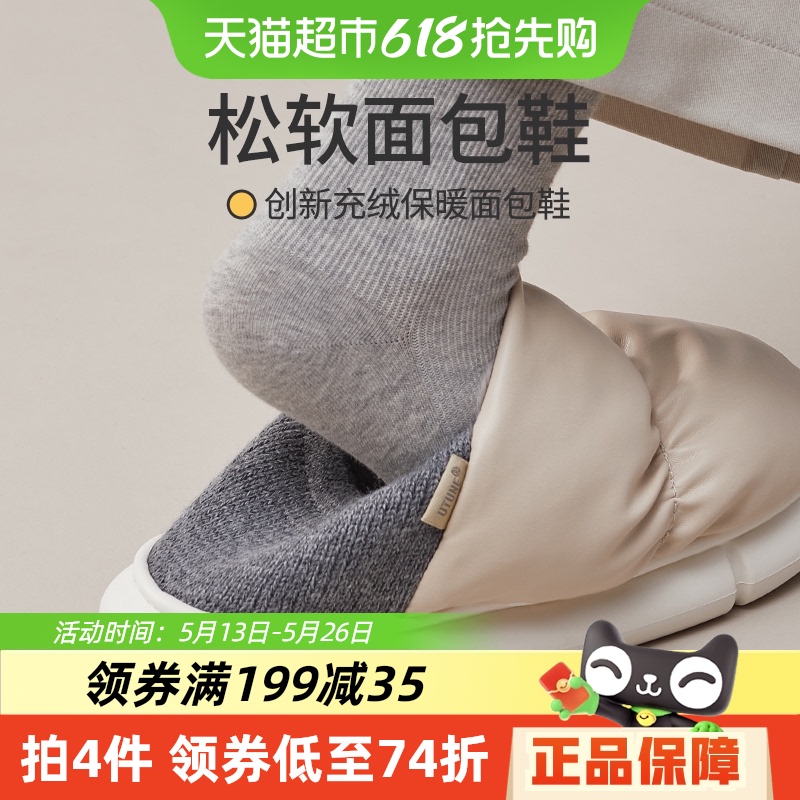 ŵЬЬŮ⴩ﶬиһŵЬ칫Ь214Ԫ5(42.8Ԫ/)