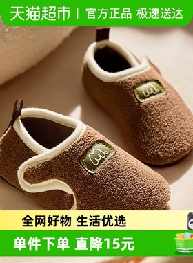 儿童棉拖鞋冬季家居宝宝地板拖男童棉拖包跟女童拖鞋加绒软底防滑