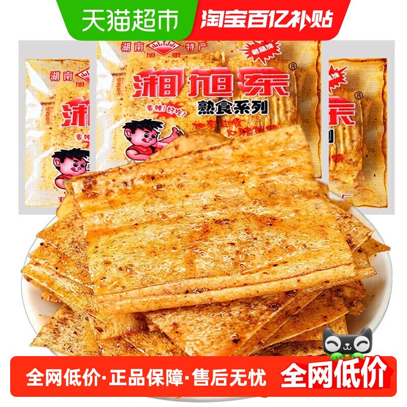 湘旭东湖南特产麻辣片88g*6袋香辣网红手工辣条儿时麻辣零食