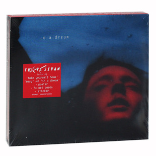 Troye Sivan 戳爷专辑 In A Dream CD+海报+贴纸 周边 正版唱片