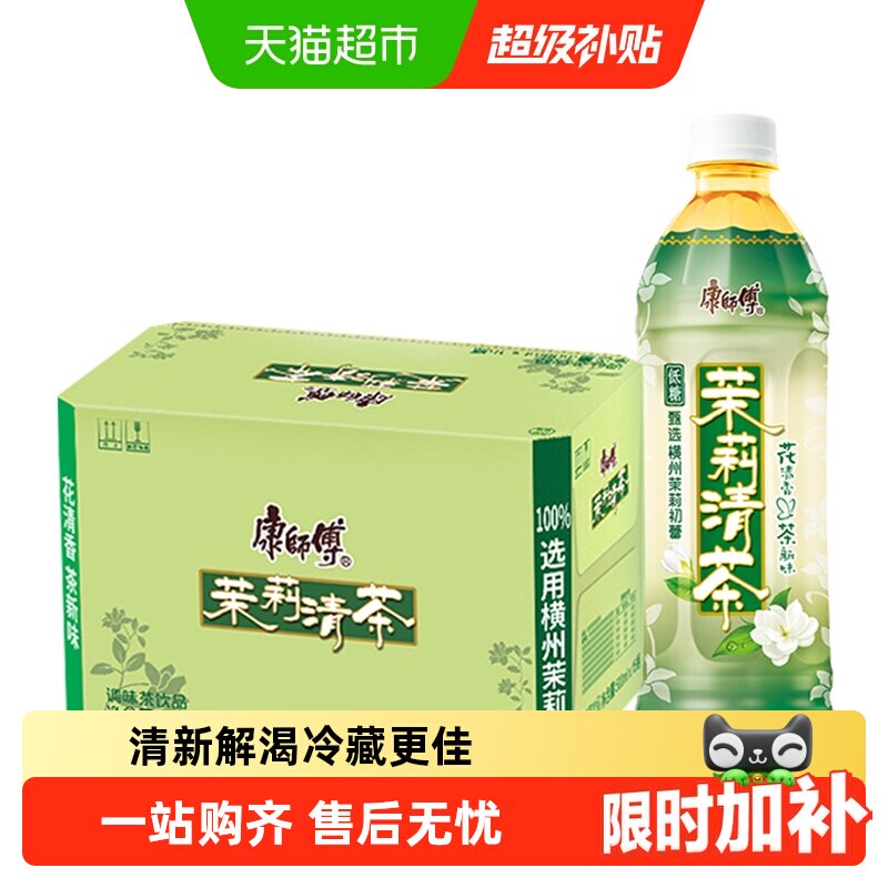 商品图