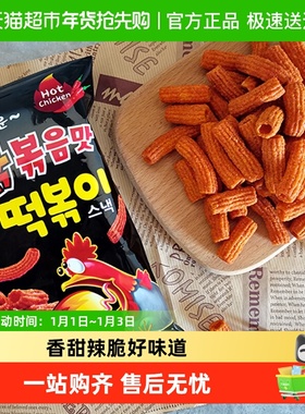 韩国进口YEM年糕条状膨化食品网红膨化薯条休闲零食
