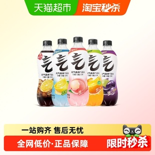 【林依轮直播间】元气森林气泡水