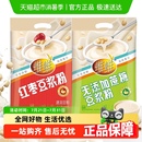 单袋豆浆粉营养早餐冲饮冲泡食品速溶豆浆粉 维维红枣味