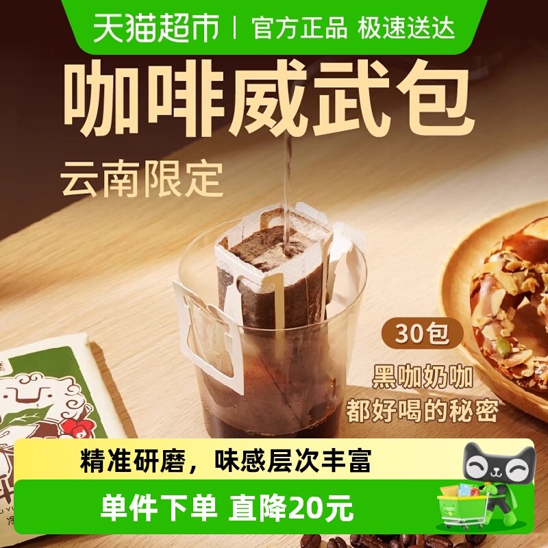 ������ϲ��عҶ����� 79.9Ԫ