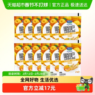 【一件包邮】君乐宝嚼吧 黄桃燕麦酸奶 低温酸奶