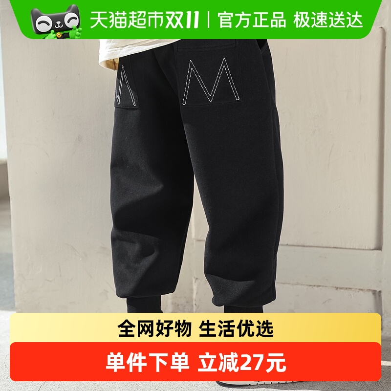 Сķͯװͯ˶ͯ㴺װпдͯ