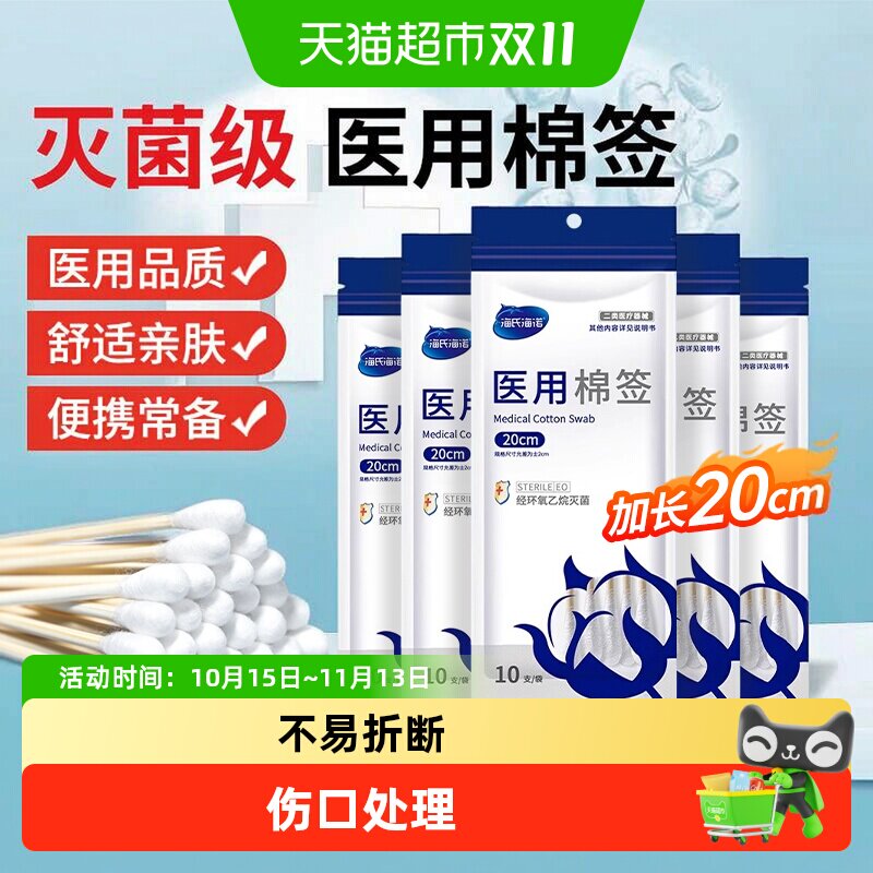 三得利无糖乌龙茶500ml*15瓶 28.2元 - 86线报