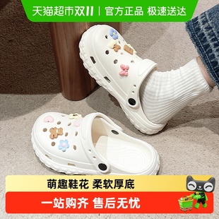 防滑沙滩包头旅游外穿凉拖鞋 2025新款 女士夏天 女夏季 利达妮洞洞鞋