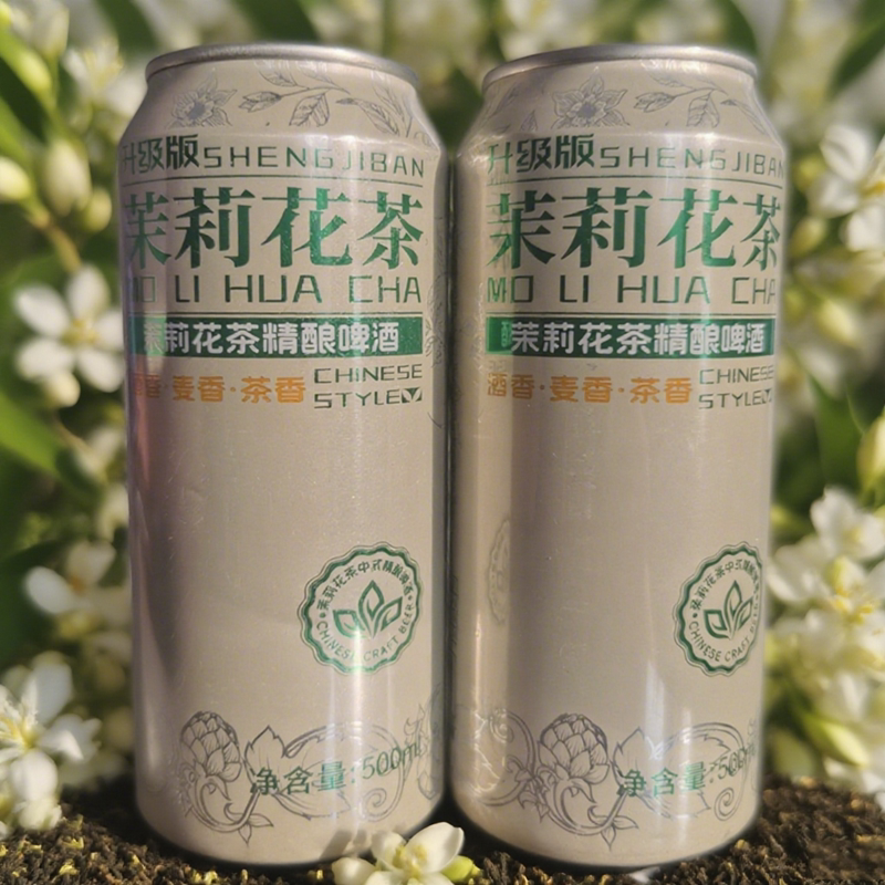 精酿 茉莉花茶啤 毛尖茶啤 小麦芽啤酒12罐*500ML易拉罐听装整箱