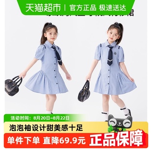 左西女童连衣裙学院风衬衫 女孩洋气 裙子条纹Polo儿童夏季 2025新款