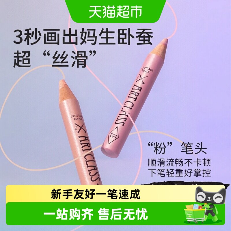 //img.alicdn.com/bao/uploaded/i3/6000000008049/O1CN01h4jR88M1QOC1chua_!!6000000008049-0-sm.jpg