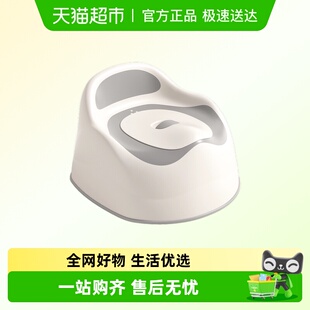 芭芭优儿童马桶坐便器男孩小马桶女宝宝婴儿专用小孩尿桶幼儿尿盆