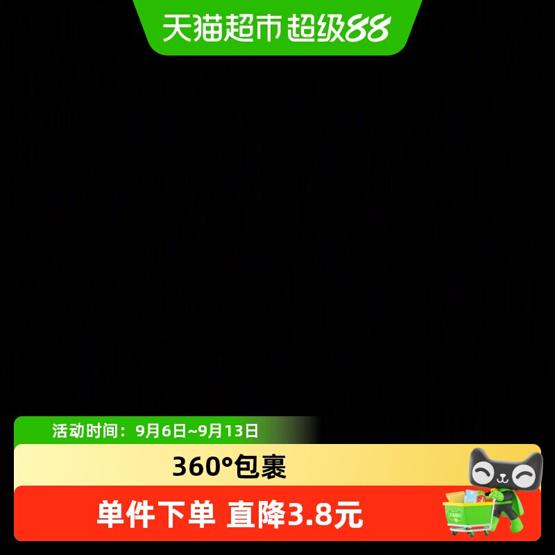 尼多熊婴儿围巾亲肤柔软防风保暖