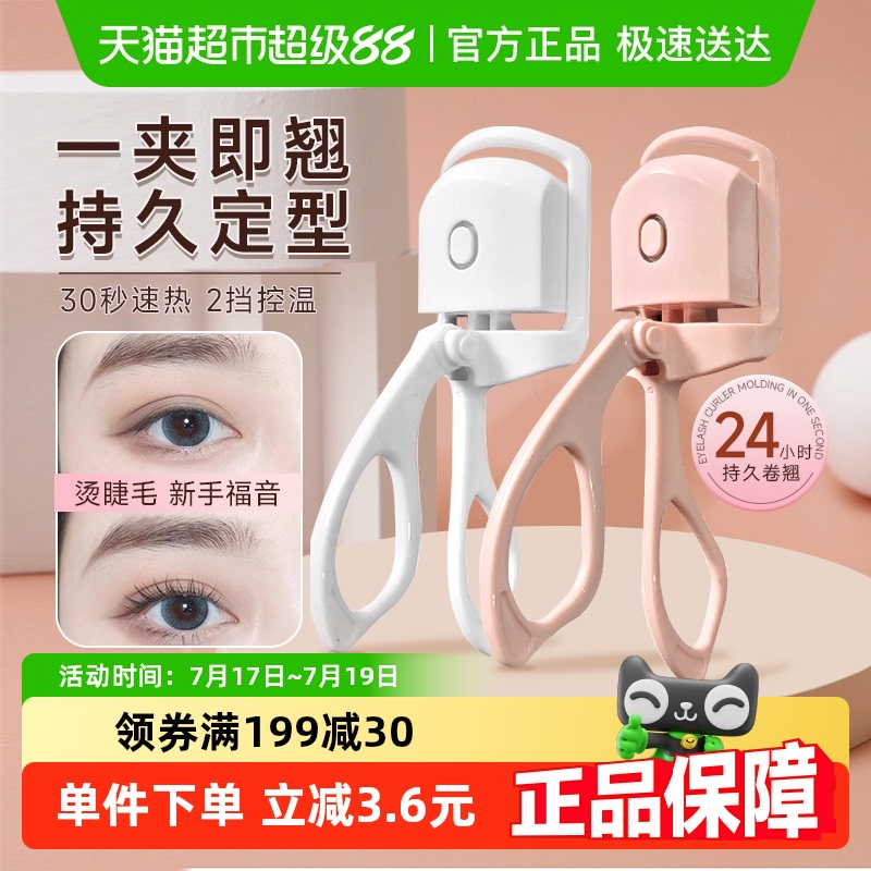 綯ëнë̾Ⱦ̽ë־ö2025¿90.12Ԫ4(22.53Ԫ/)