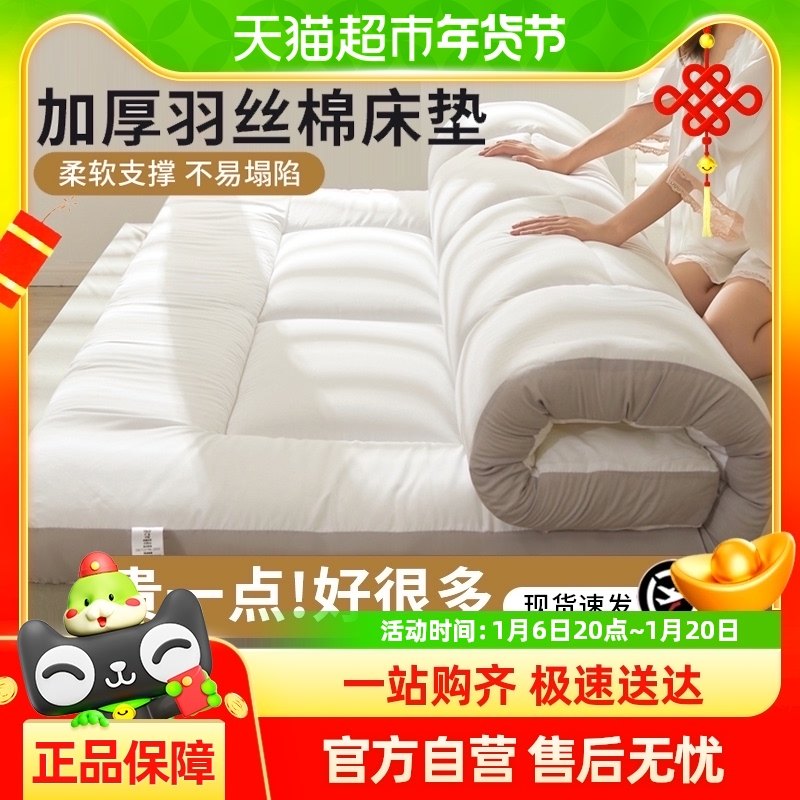 ����������˿���׷����������������������Ӽ�ר�����״�����