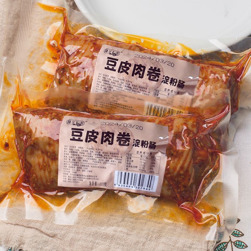 豆皮肉卷200克干豆腐蔬菜鸡肉卷香肠即食充饥解饿零食