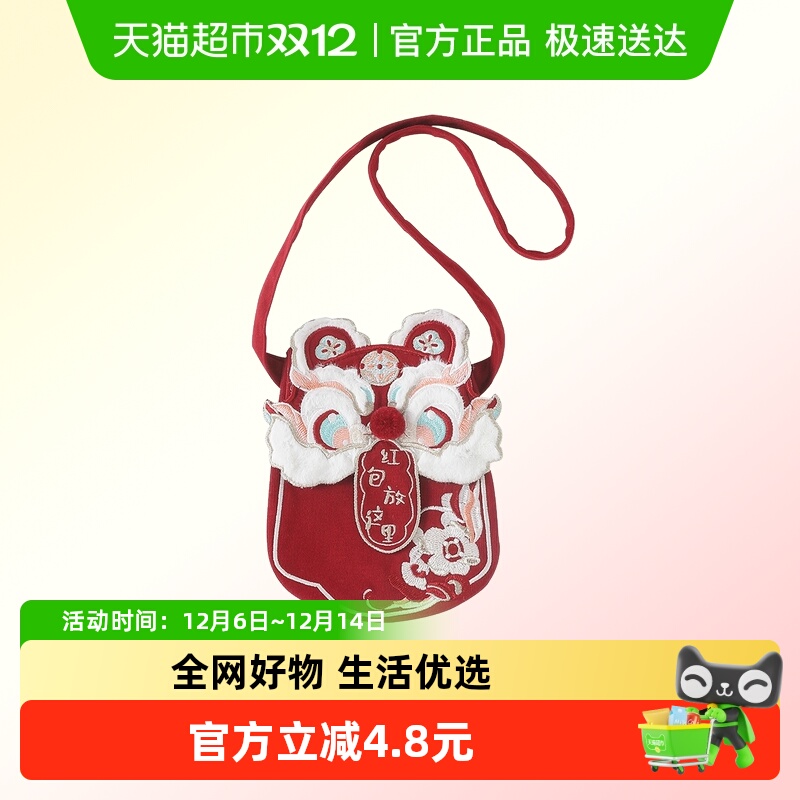DUUDUU儿童国风新年喜庆狮子背包