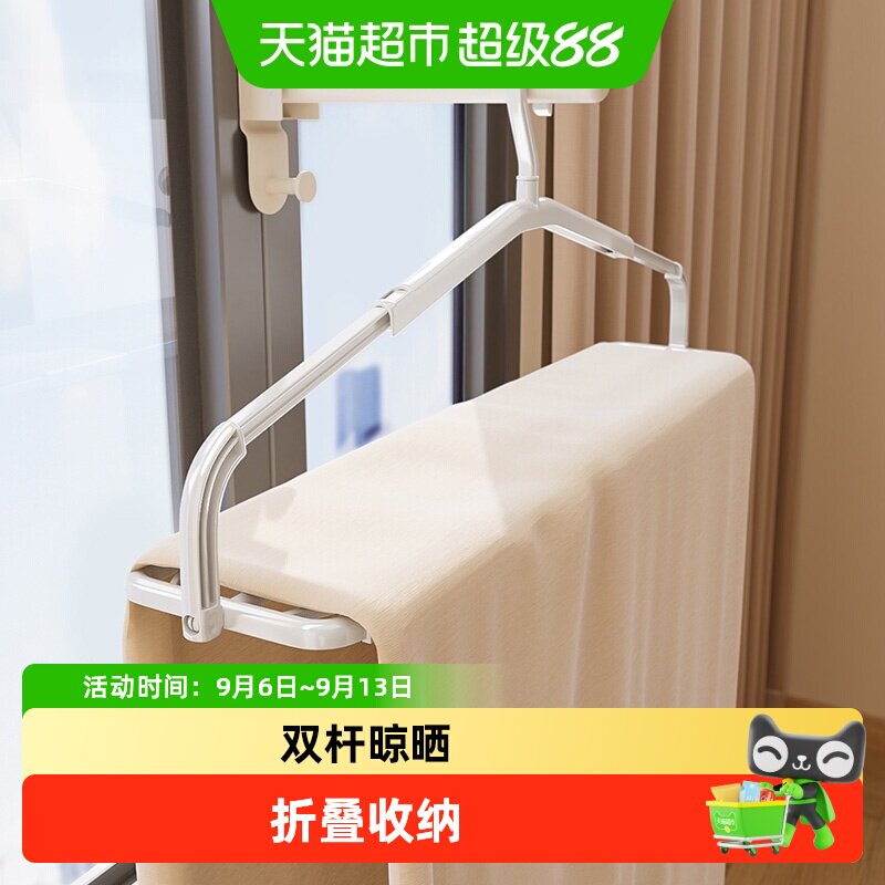 优勤加长防滑晾衣架节省空间图片