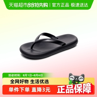 户外夹脚人字拖男 果洛菲拖鞋 女夏季 外穿2025新款 休闲拖防滑沙滩鞋
