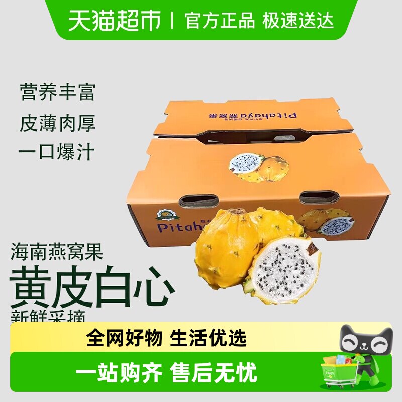 ���ѹ����װ����ˮ������˿��Ƥ����� 59.9Ԫ