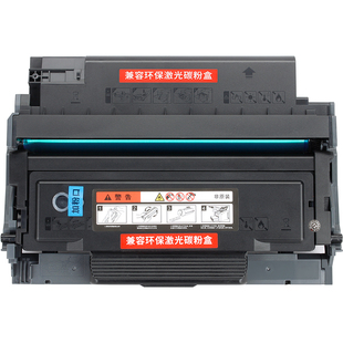 巨威适用奔图TL-419粉盒P3019DW M6709DW打印机墨盒M7109DW墨粉盒PanTum M7209FD一体机硒鼓DL-419粉盒鼓组件