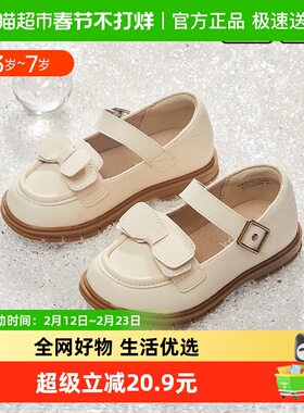 卡特兔女童宝宝春夏公主鞋机能鞋休闲儿童鞋女童鞋校园小皮鞋