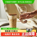 卡羅特高硼硅玻璃杯女高顏值家用耐高溫可愛咖啡杯泡牛奶水杯子