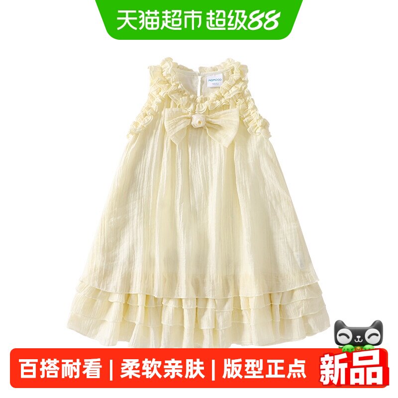 MOMOCO/玛米玛卡夏季女童连衣裙
