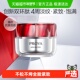 珀莱雅红宝石面霜双环肽胜肽抗皱淡纹提升轮廓修护舒缓保湿 3.0