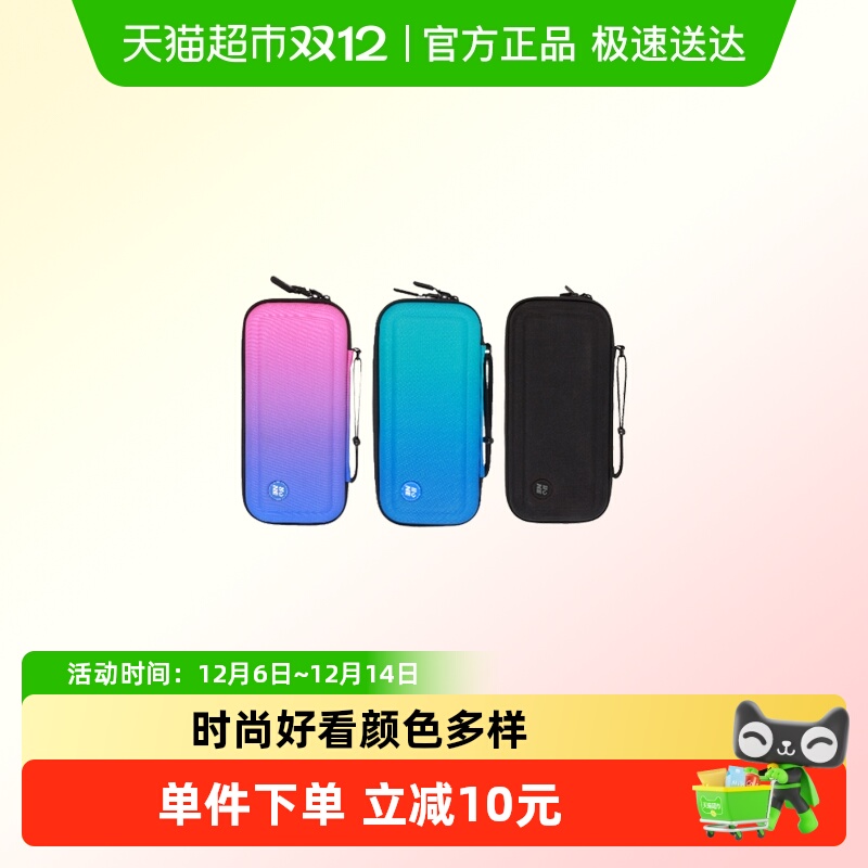 良值任天堂Switch2主机收纳包