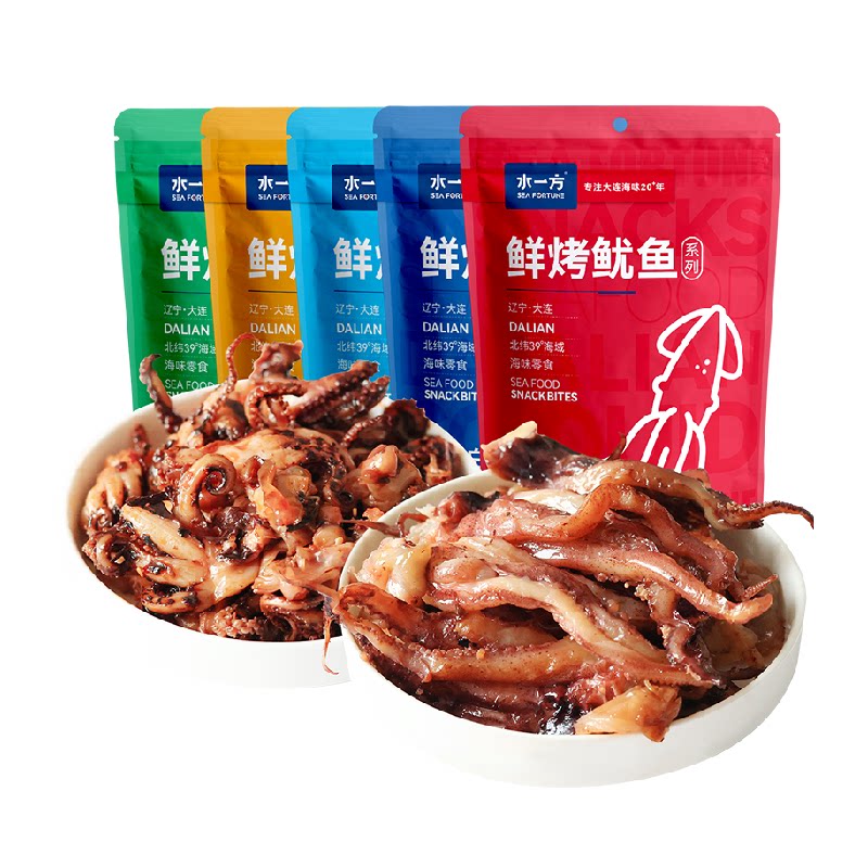 水一方现烤鱿鱼须大连特产原味鱿鱼头碳烤川麻铁板鱿鱼丝海鲜零食