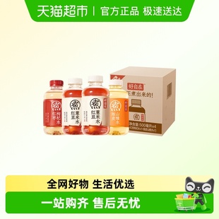 元 4瓶组合 气森林好自在500ml