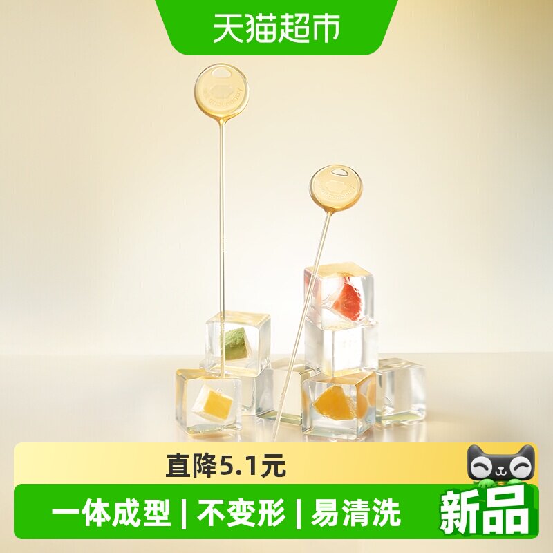 皇宠PPSU奶瓶吸管刷子婴儿专用一体成型学饮水杯加长重力球清洁刷