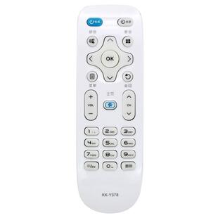原装康佳电视机遥控器KK-Y378 Y378A LED43K35A LED39K35A 55K35A
